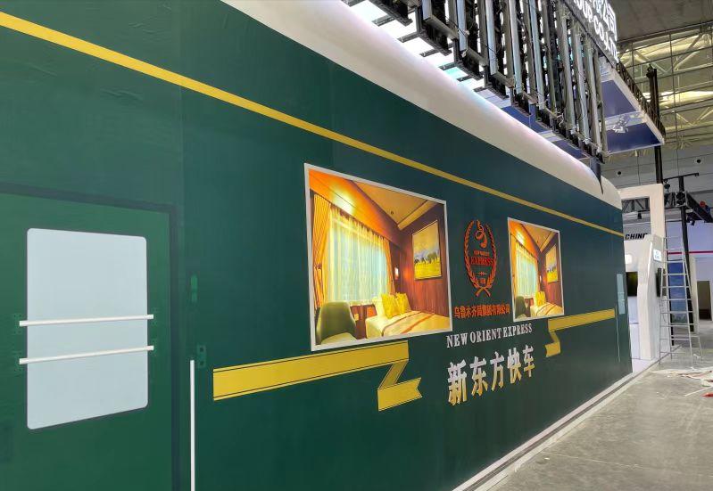 How to book tickets/schedules for the 2024 New Oriental Tourism Special Train Xinjiang Luxury Express